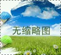 改性尼龍廠家改性尼龍改性尼龍的分類